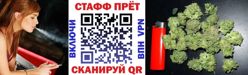 Где купить наркоту Дубовка АМФ  Псилоцибиновые грибы  Кокаин  Каннабис 
