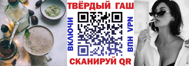 ОМГ ОМГ маркетплейс  Дубовка  Canna-Cookies марихуана 