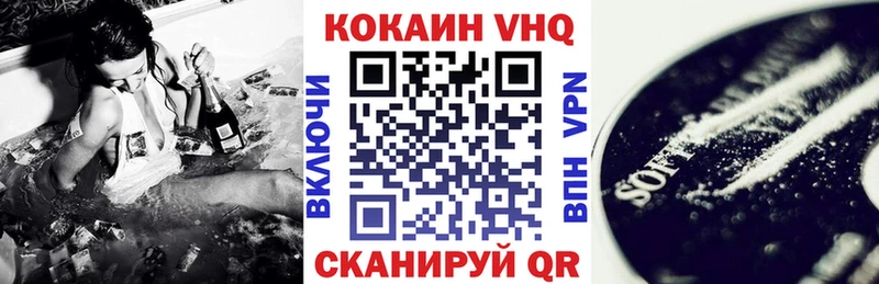COCAIN Боливия  Дубовка 