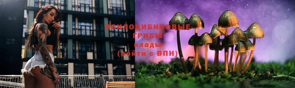 мефедрон Алзамай