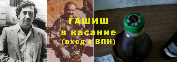 мдпв Абаза