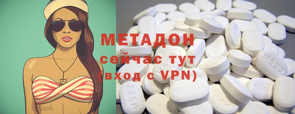 мефедрон Алзамай