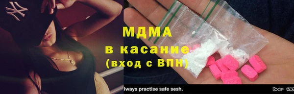 винт Алексеевка