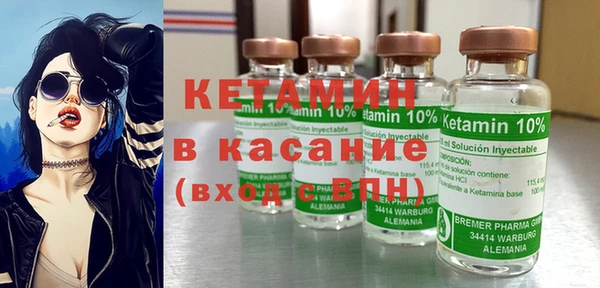 винт Алексеевка