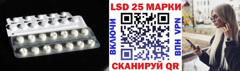 ЛСД экстази ecstasy  darknet телеграм  Дубовка  хочу  