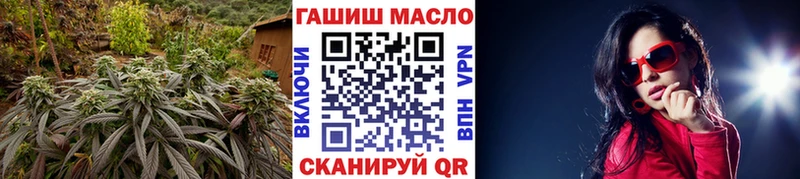 ТГК жижа  цена наркотик  Дубовка 