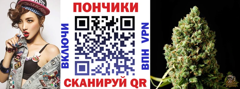 МАРИХУАНА Amnesia где найти darknet клад Дубовка blacksprut tor